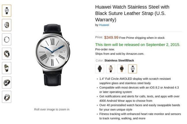 Fotografía - [Mise à jour: Déclaration] Huawei montre Pré-commande apparaît sur Amazon avec des prix allant de 350 $ à 800 $, Liste Date de sortie en tant que 2ème Septembre